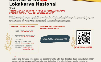 CALL FOR PAPER SEMINAR DAN LOKAL KARYA NASIONAL